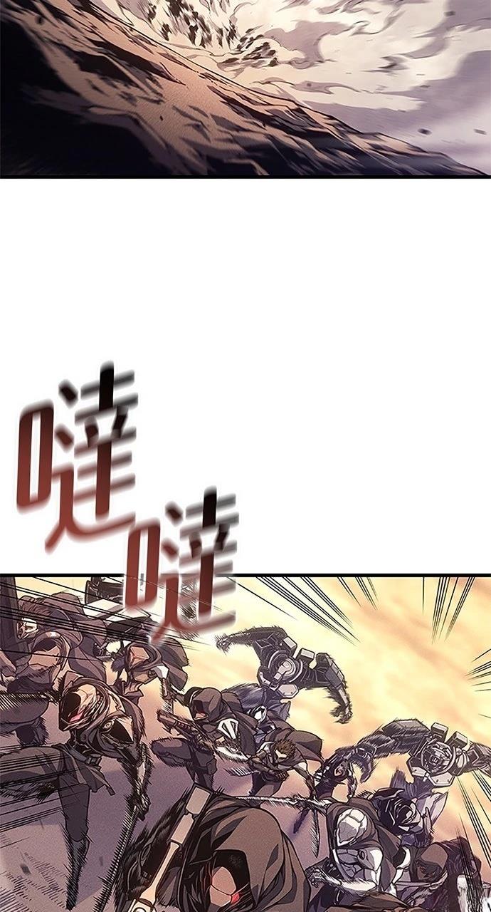 第33话34