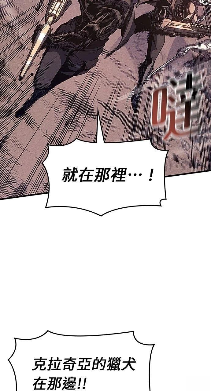 第33话35