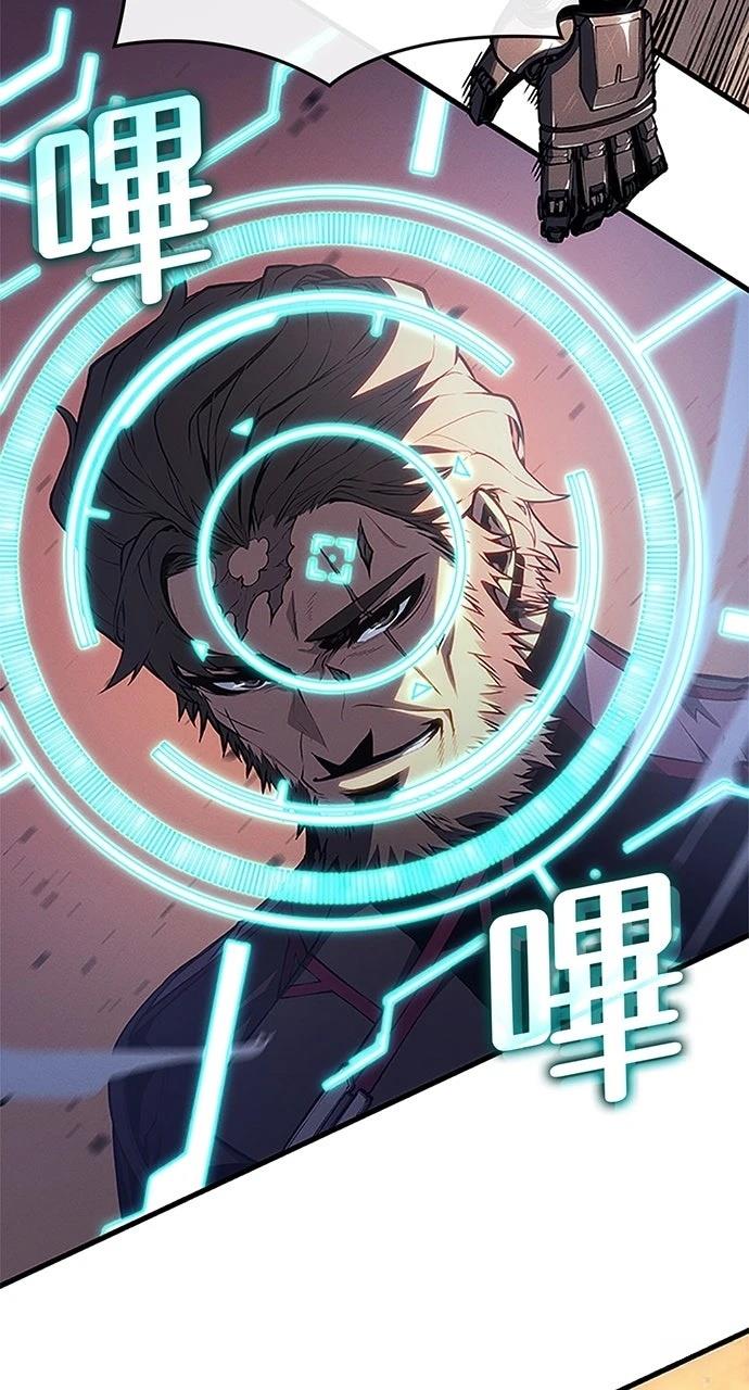第33话37