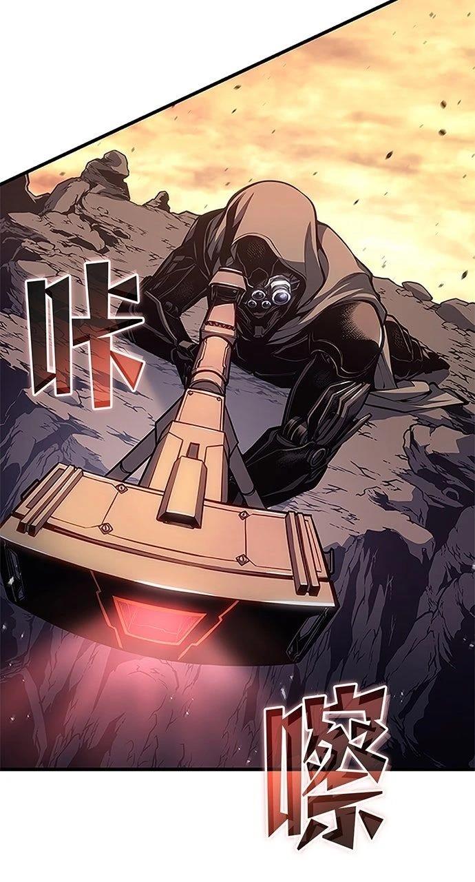 第33话38
