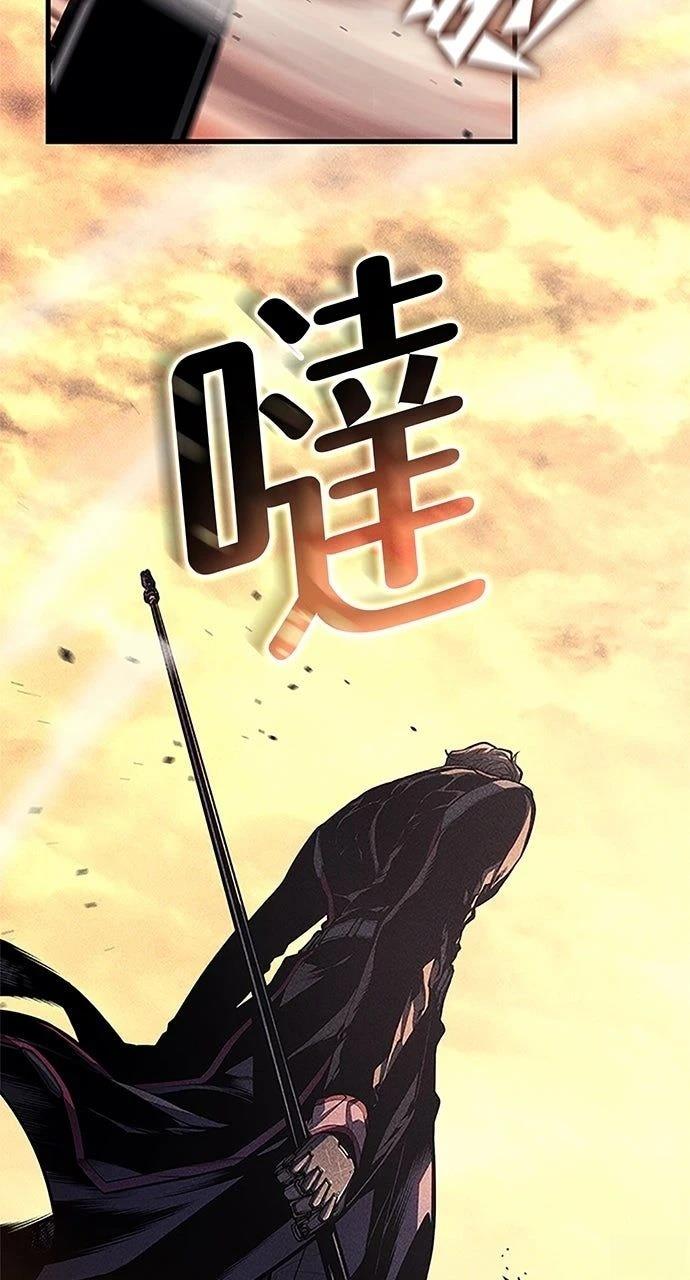 第33话45