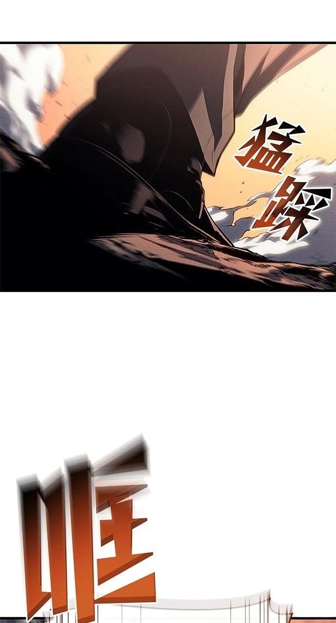 第33话47