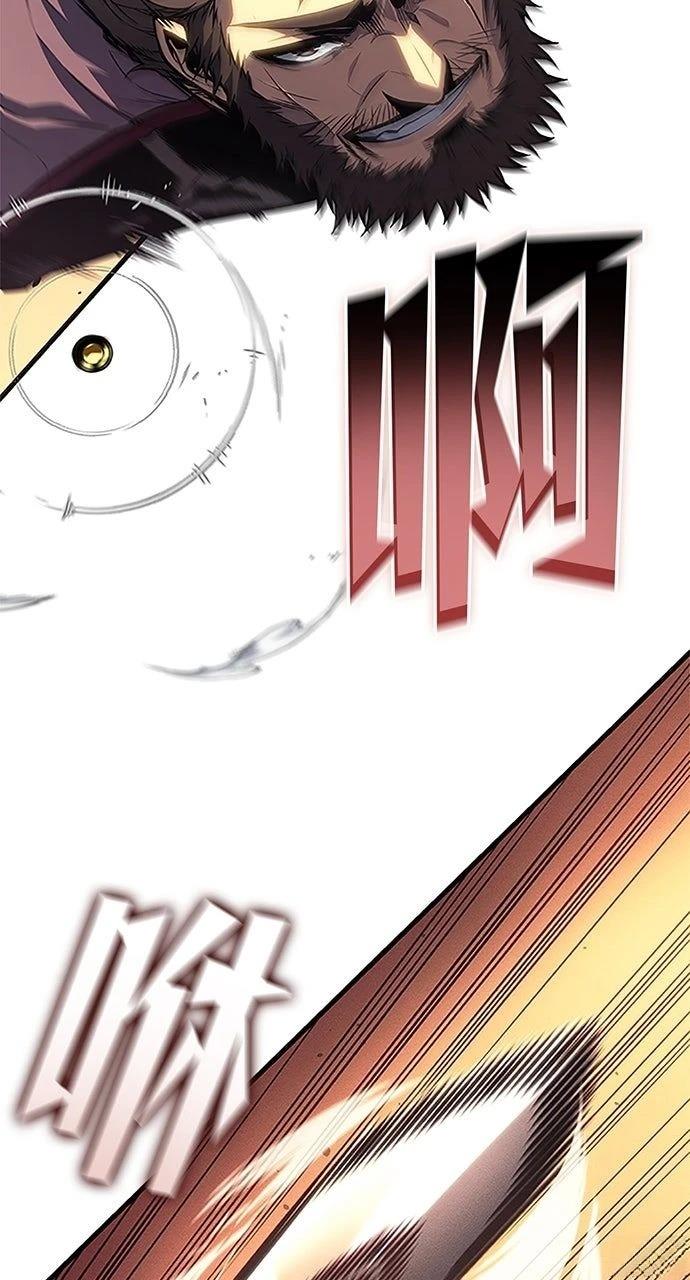 第33话53