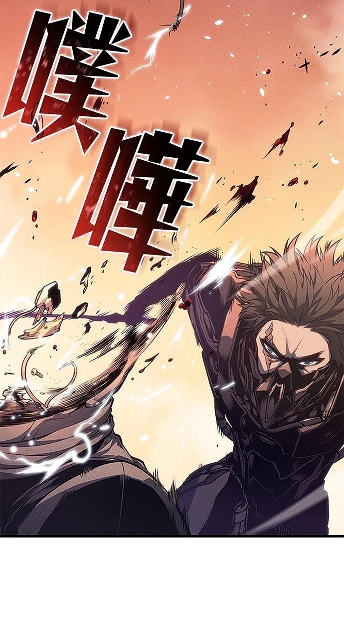 第33话56