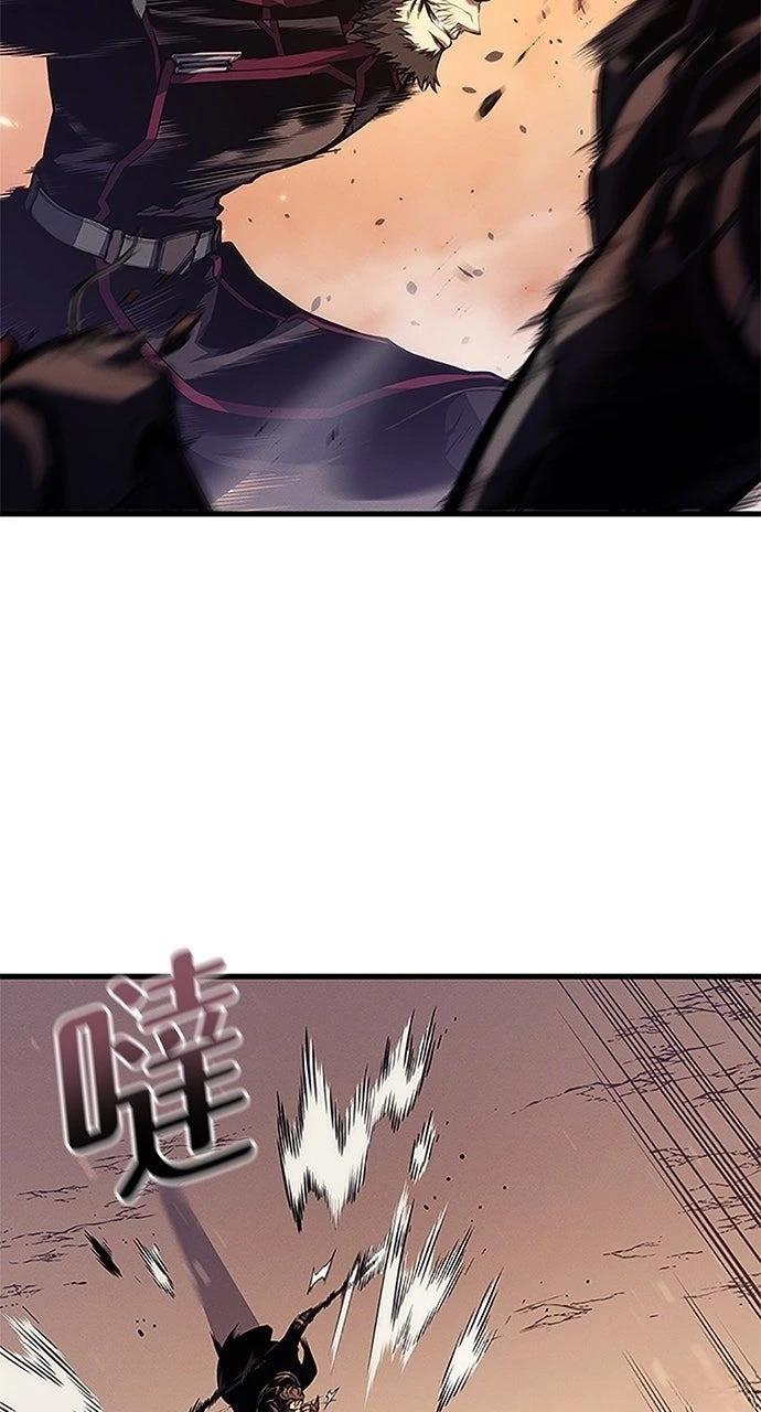 第33话59