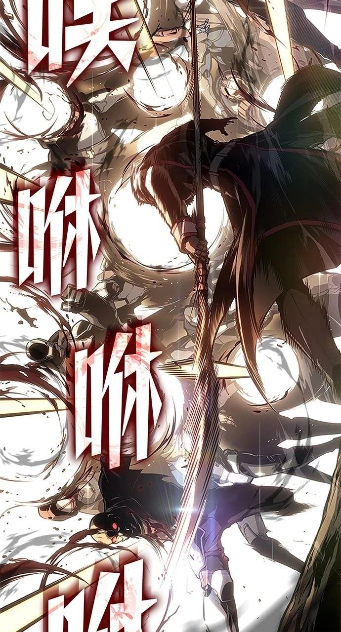 第33话63