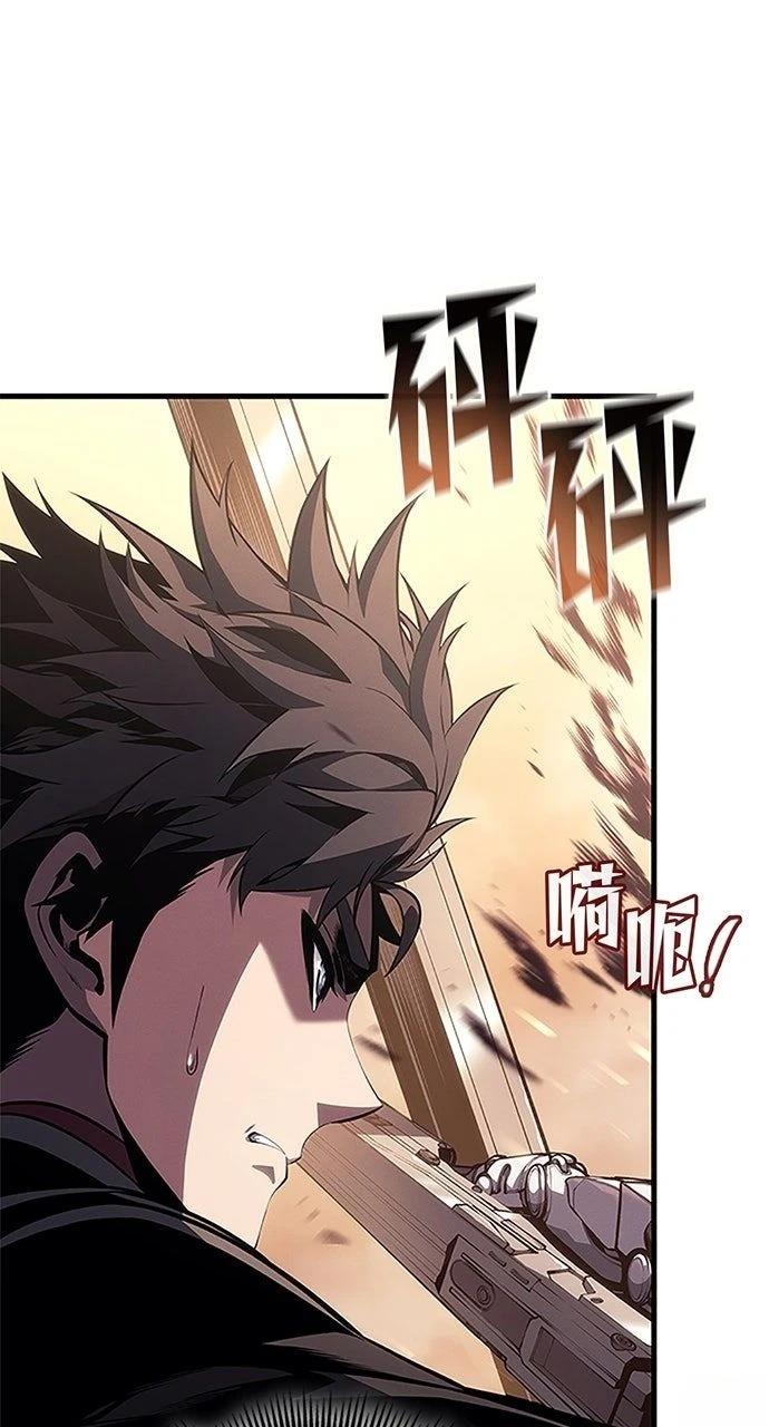 第33话68