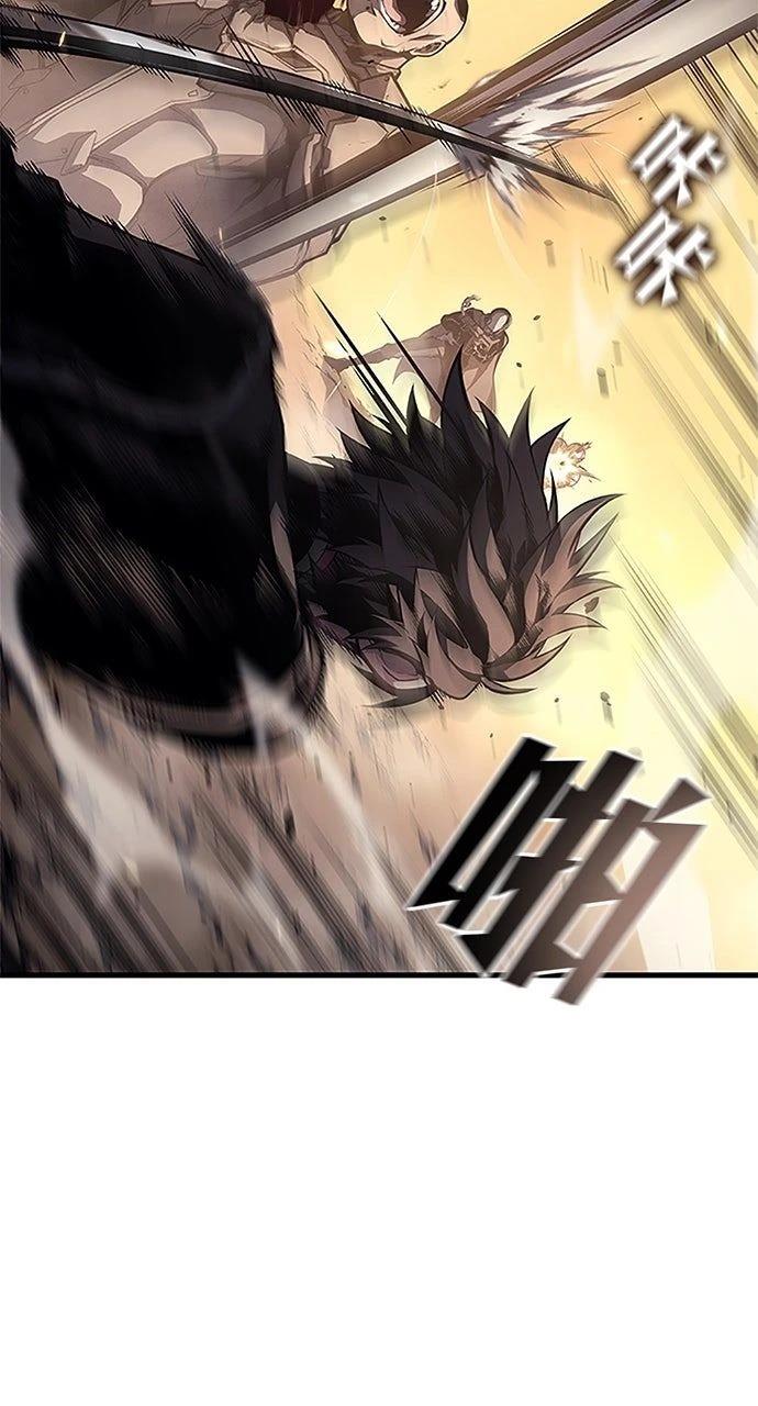 第33话70