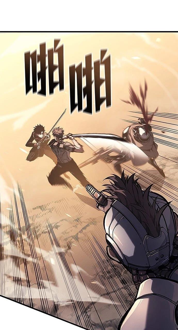 第33话75