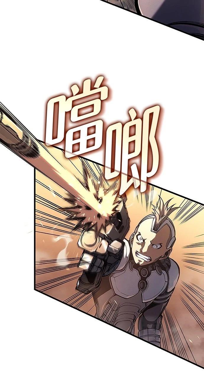 第33话76