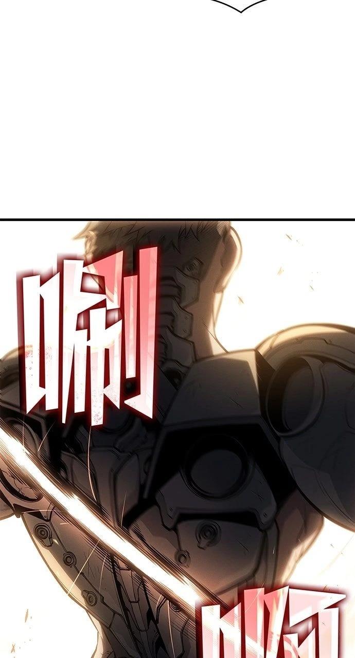 第33话89