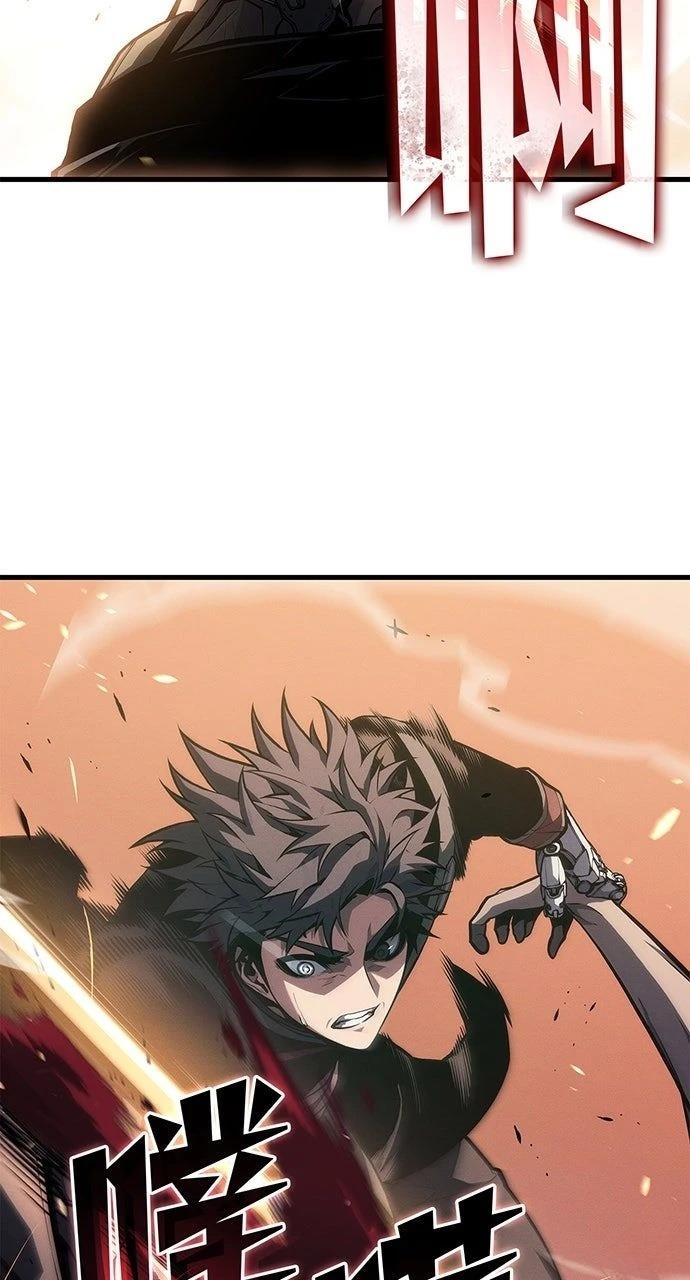 第33话90