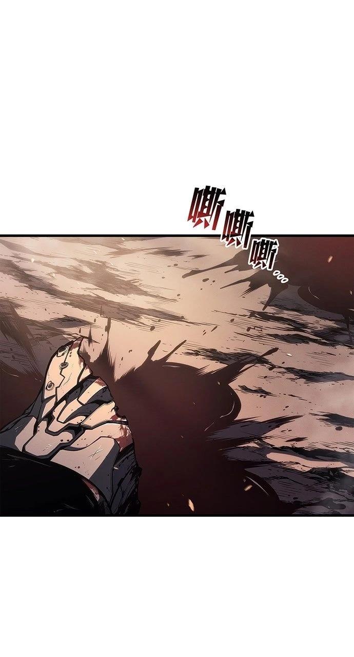 第33话94