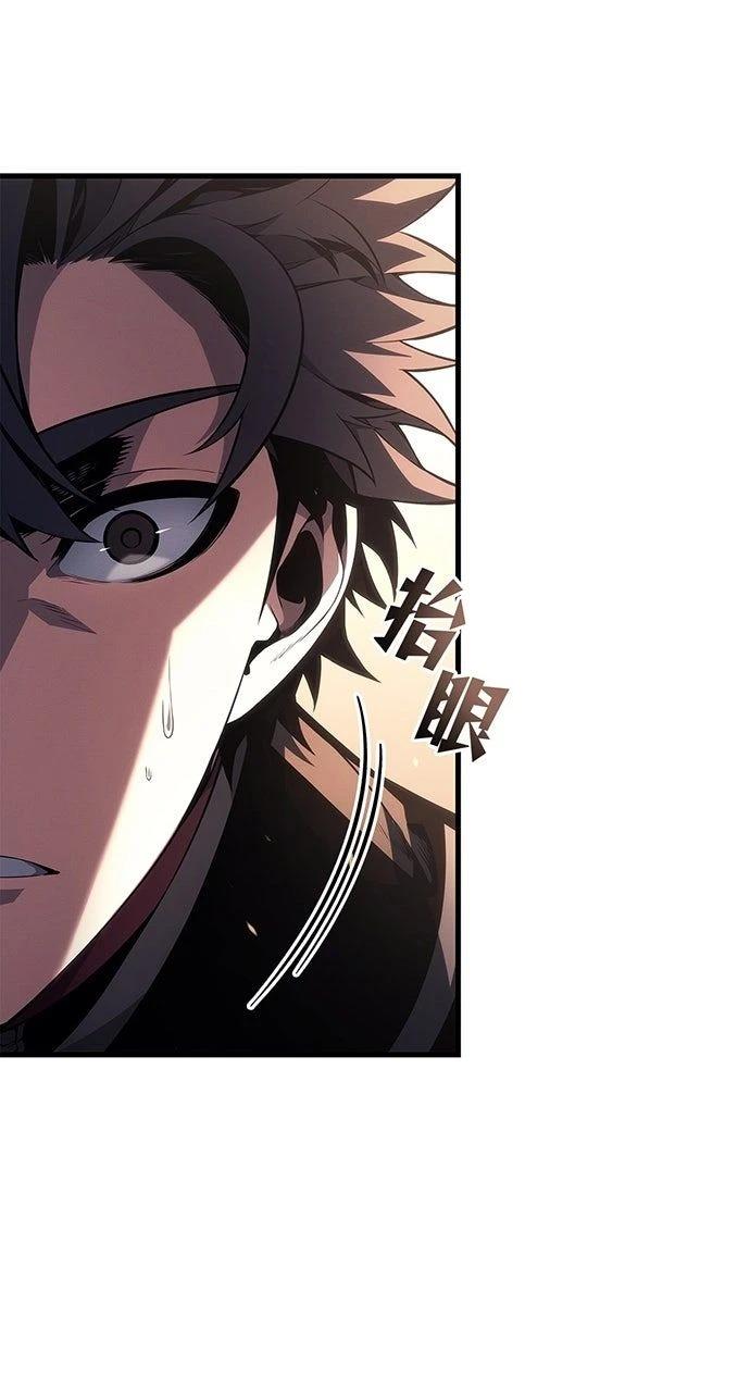 第33话95
