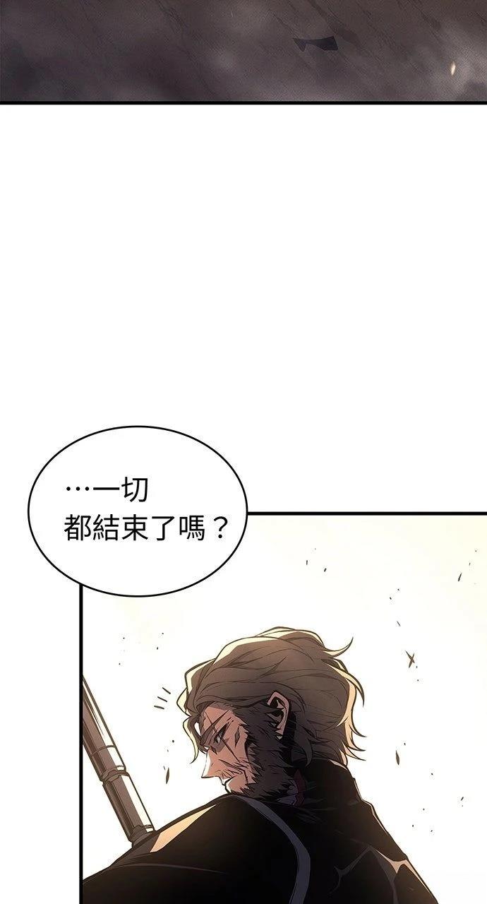 第33话98