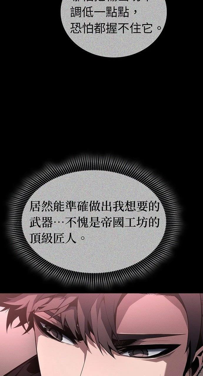 第35话1