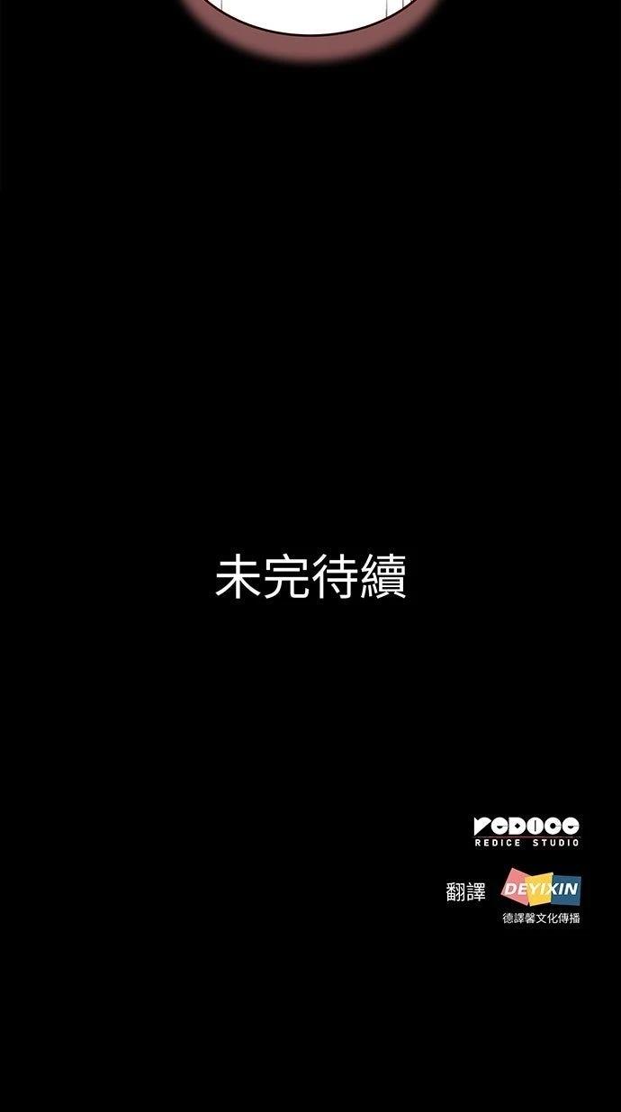 第35话102