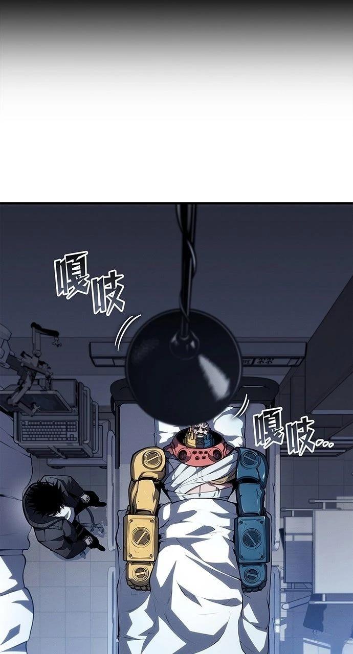 第35话14