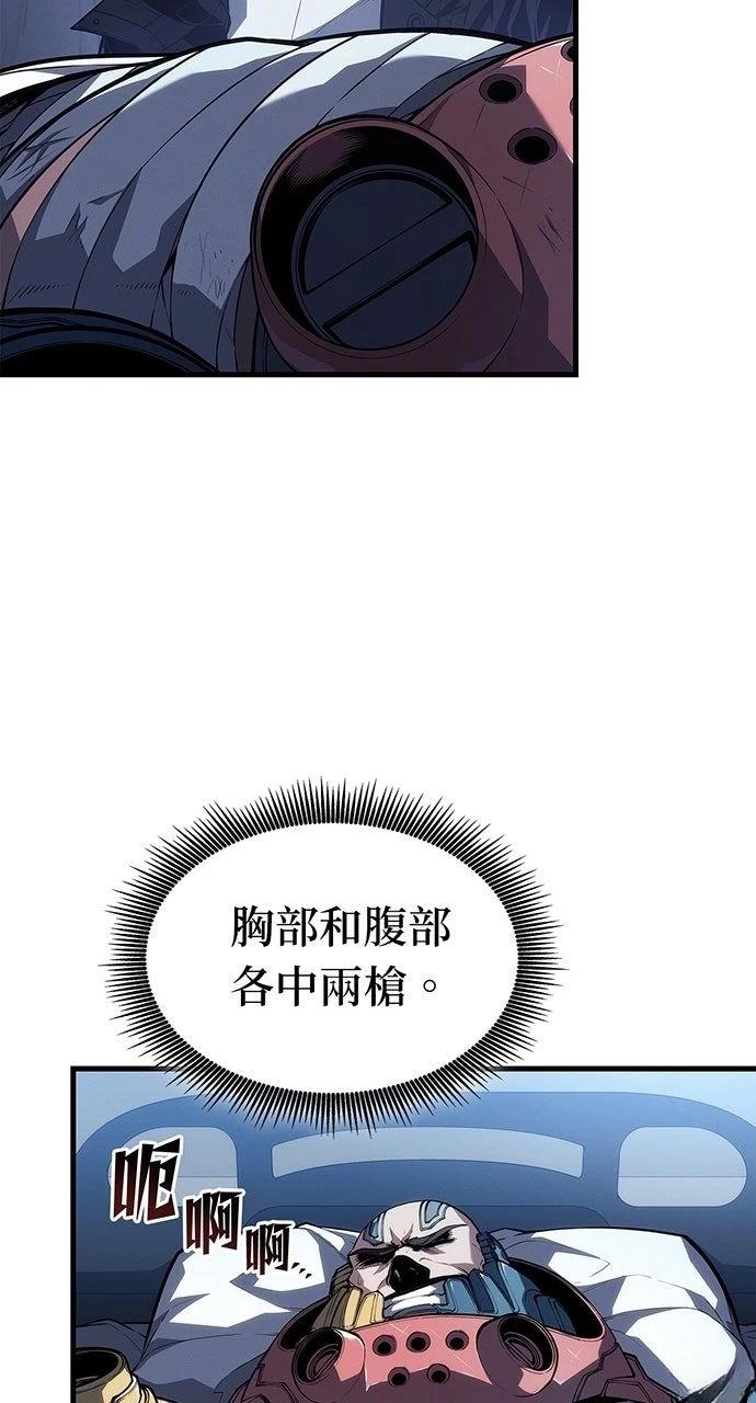 第35话16