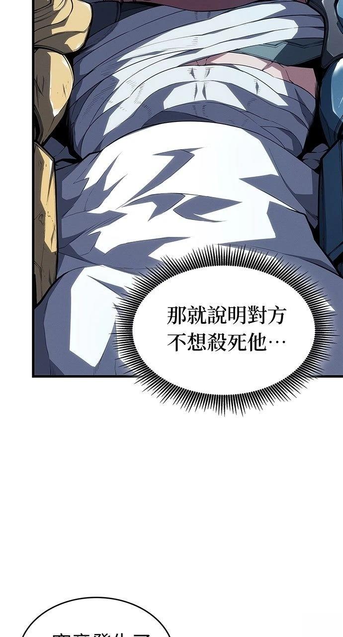 第35话17