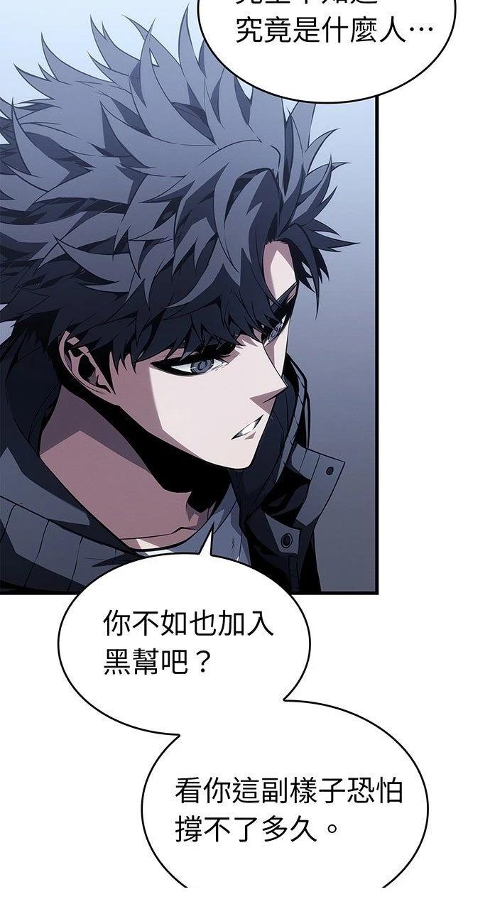 第35话21