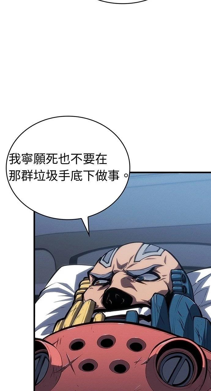第35话22