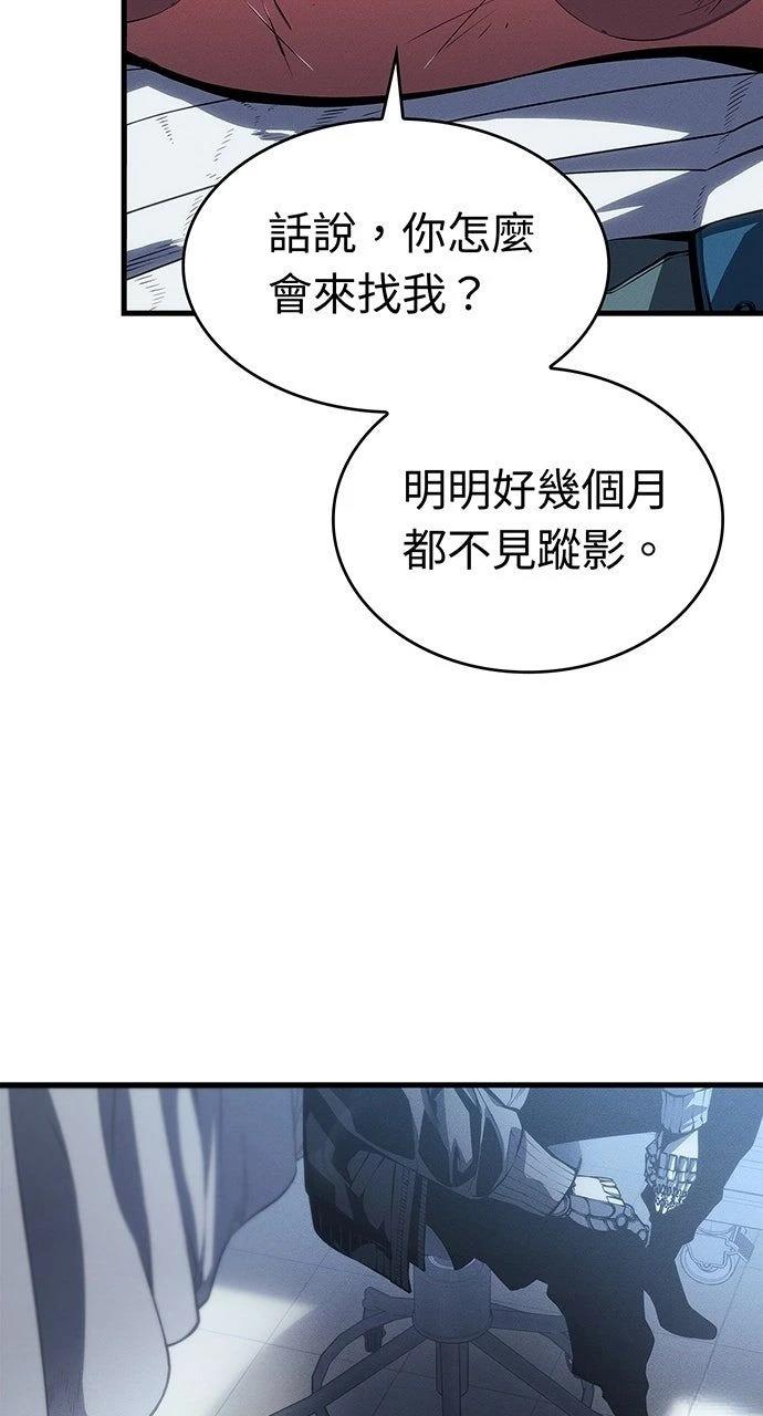 第35话23