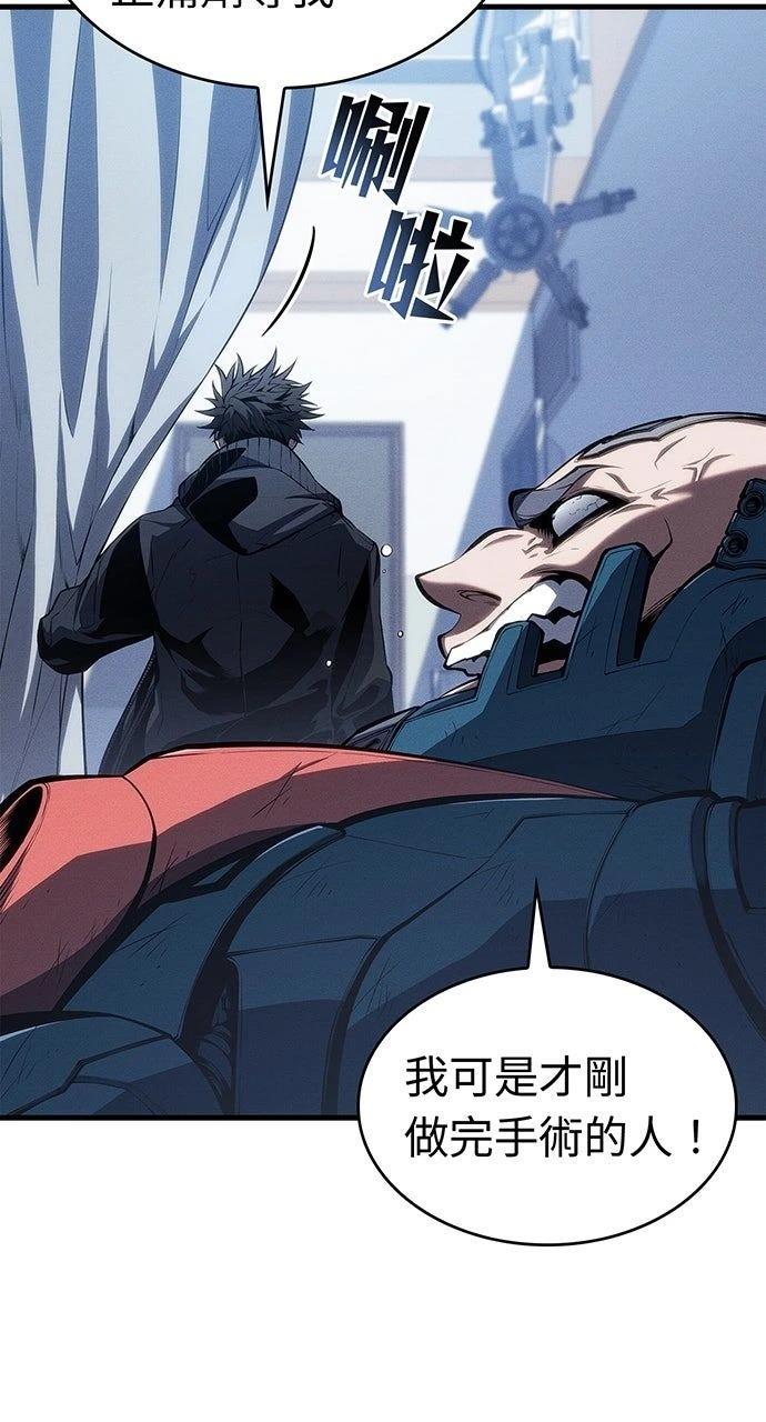 第35话25