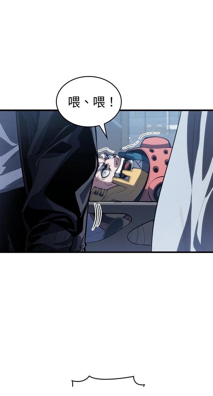 第35话26