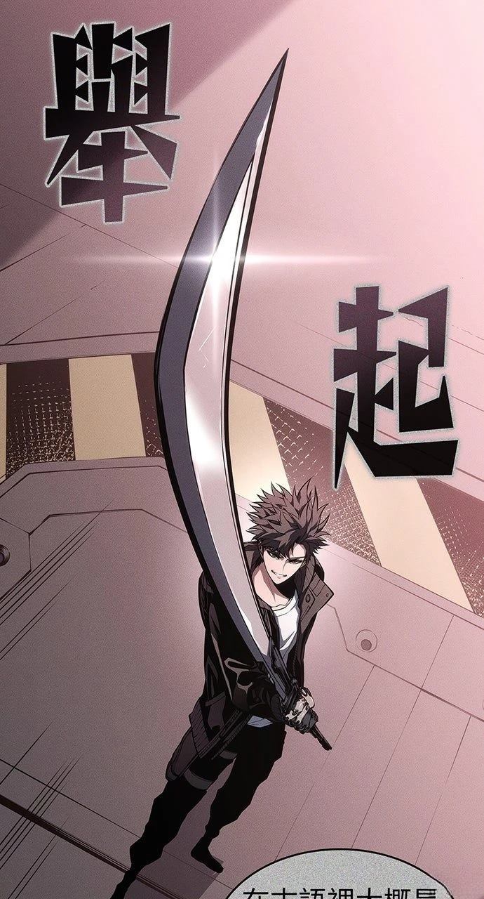 第35话3