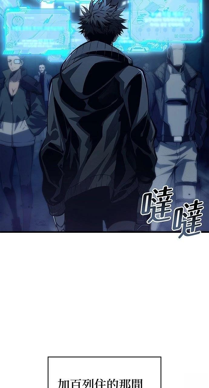 第35话30