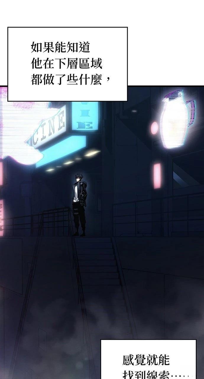 第35话34