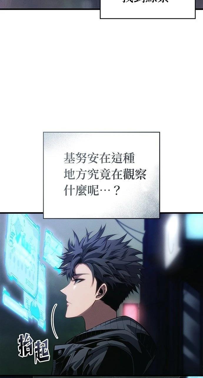 第35话35