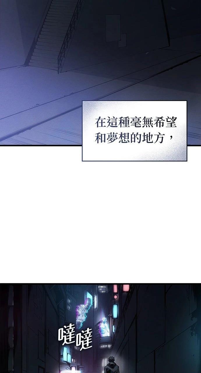 第35话38