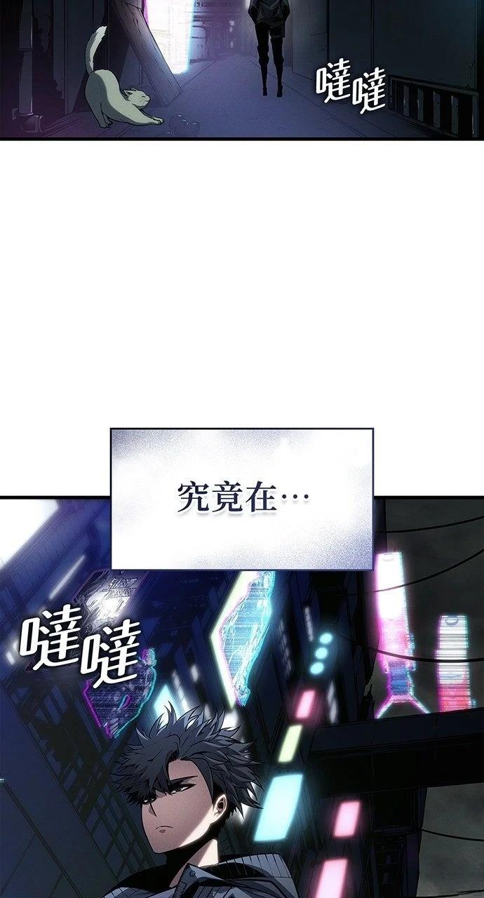第35话39