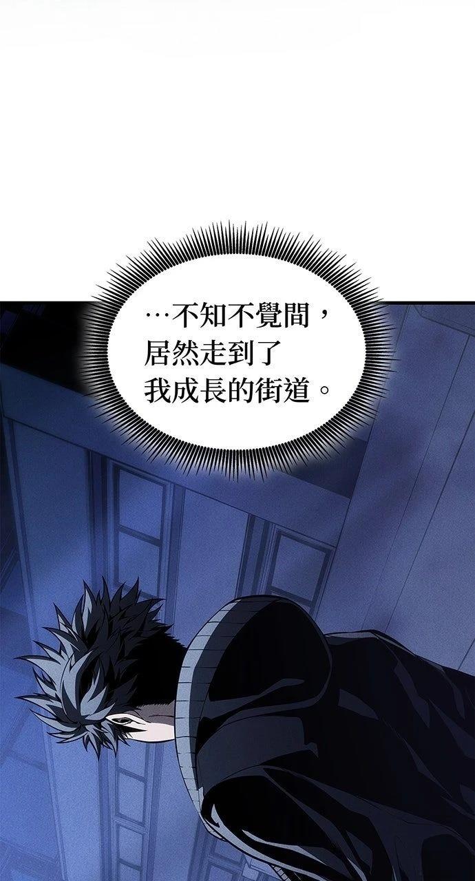 第35话44