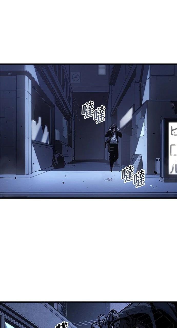 第35话46