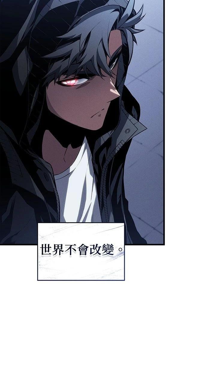 第35话51