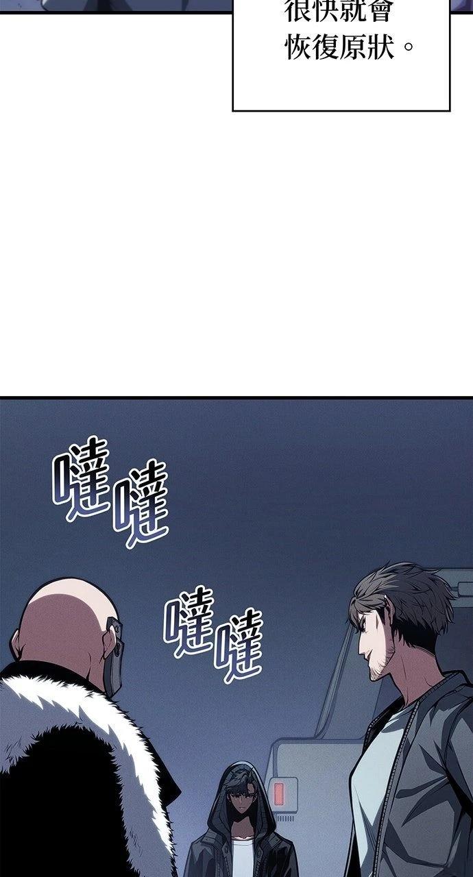 第35话54