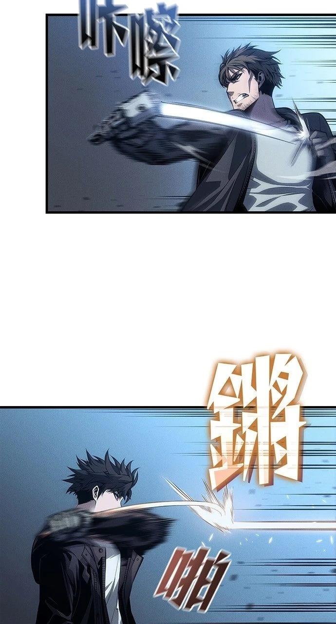 第35话58