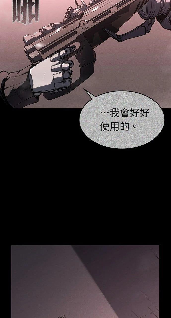 第35话6