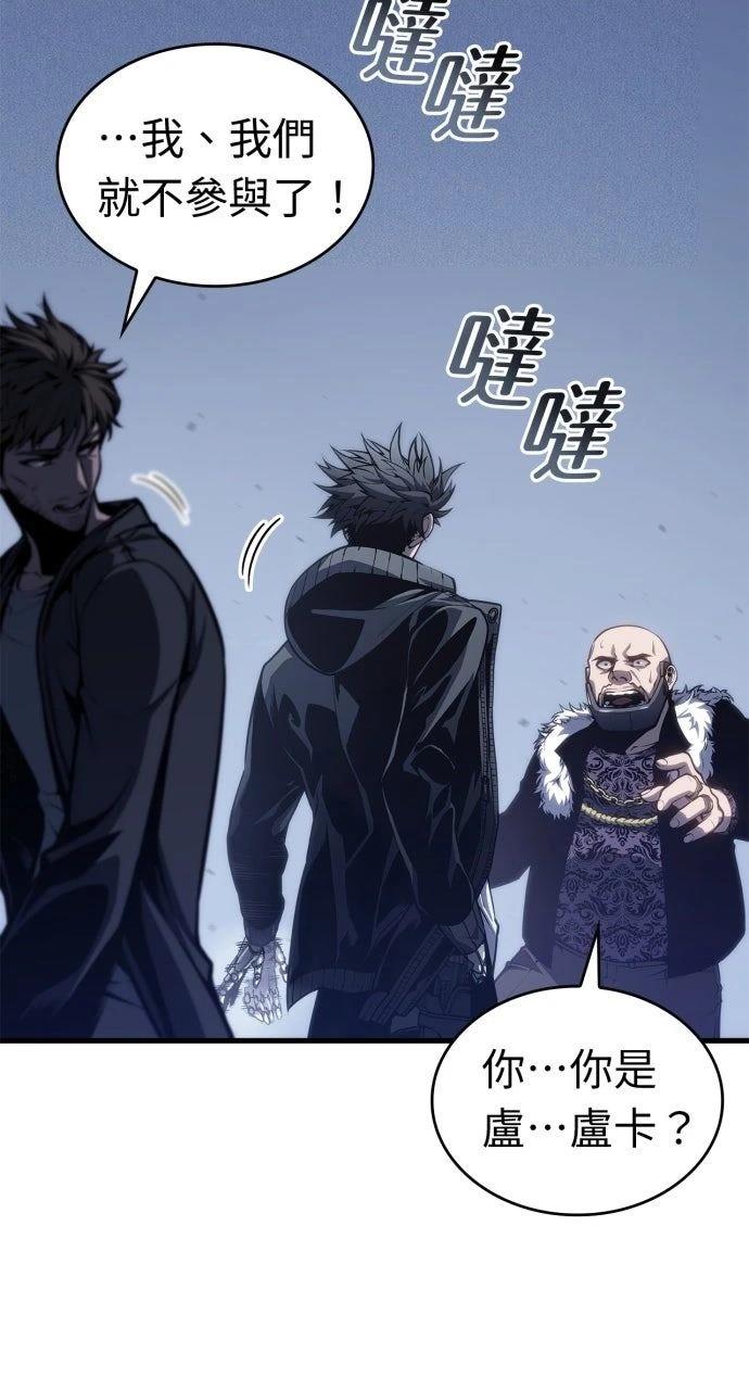 第35话60