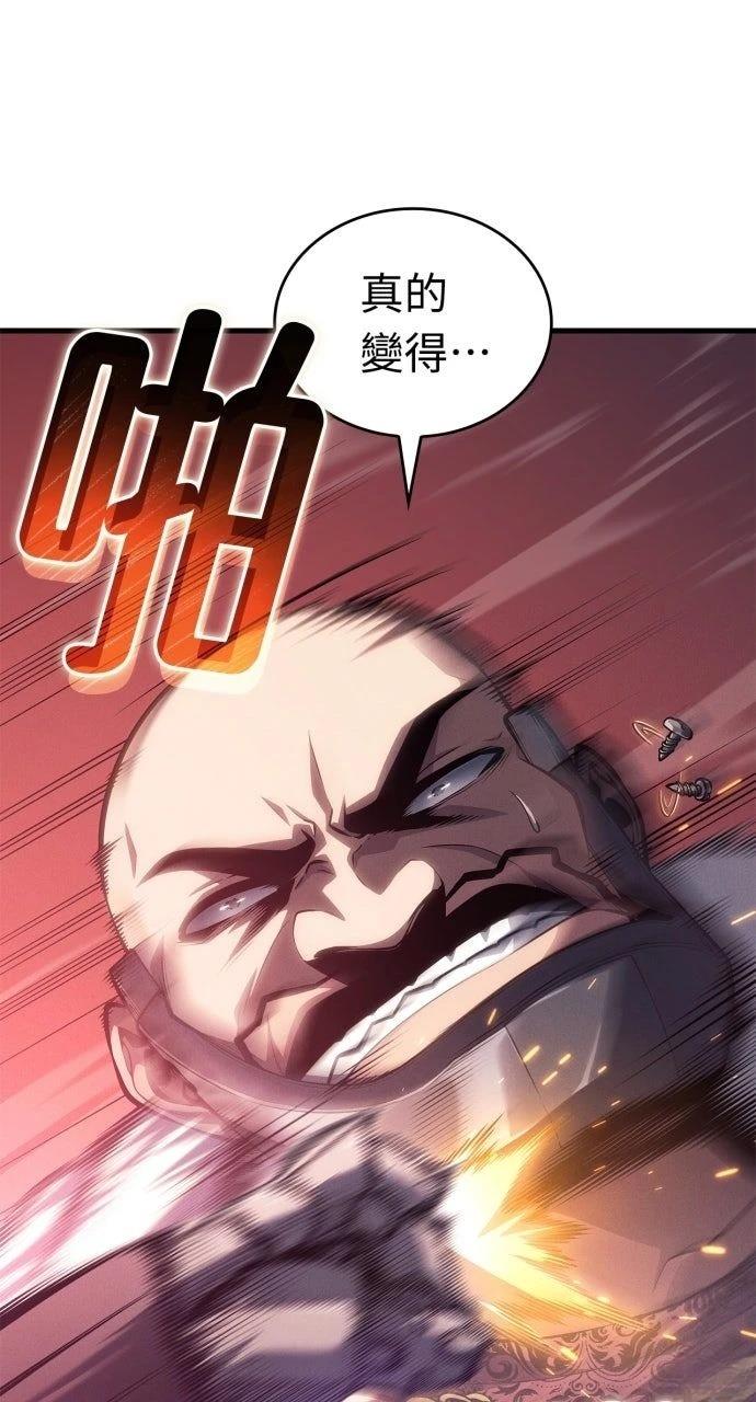第35话61
