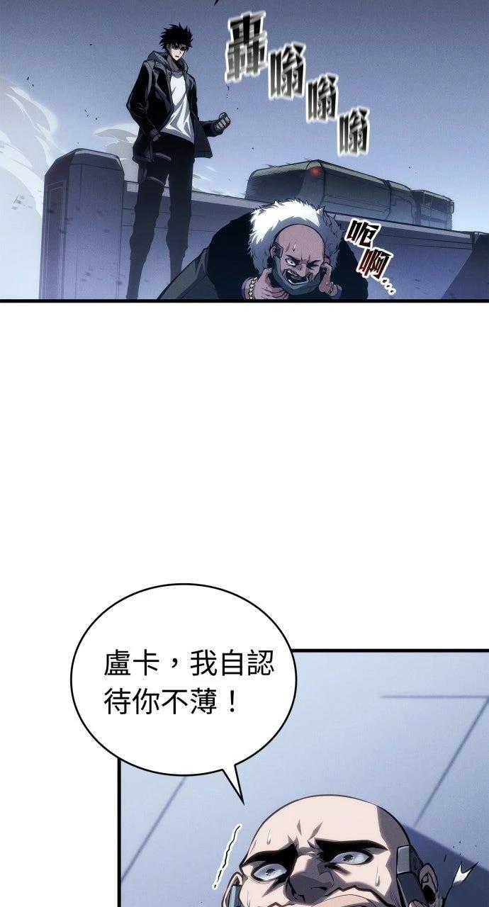 第35话63