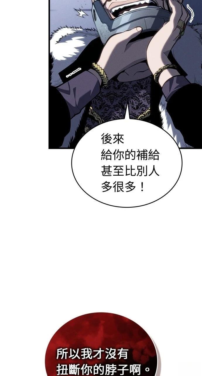 第35话64