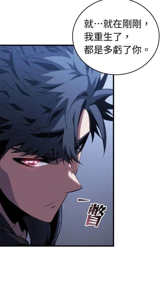 第35话69