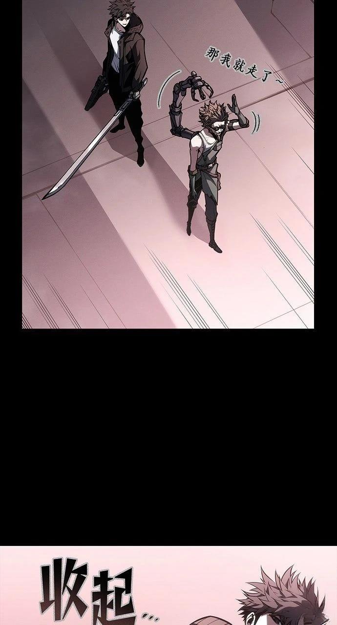 第35话7