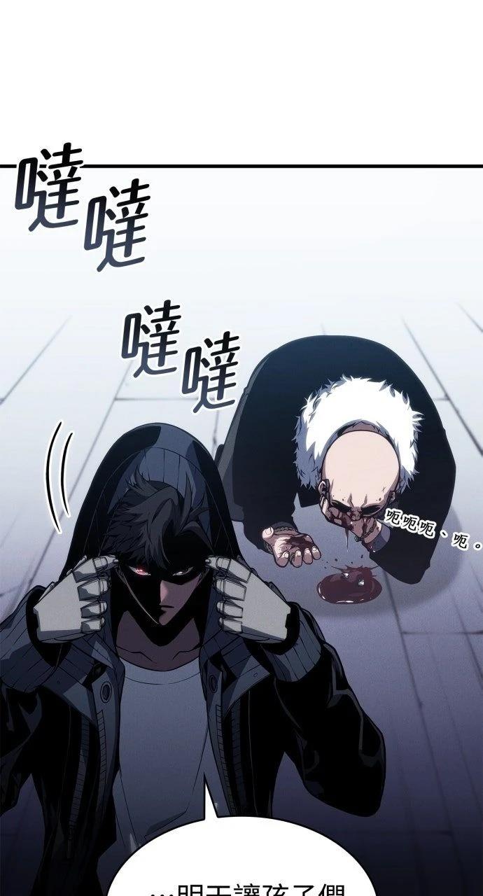 第35话72