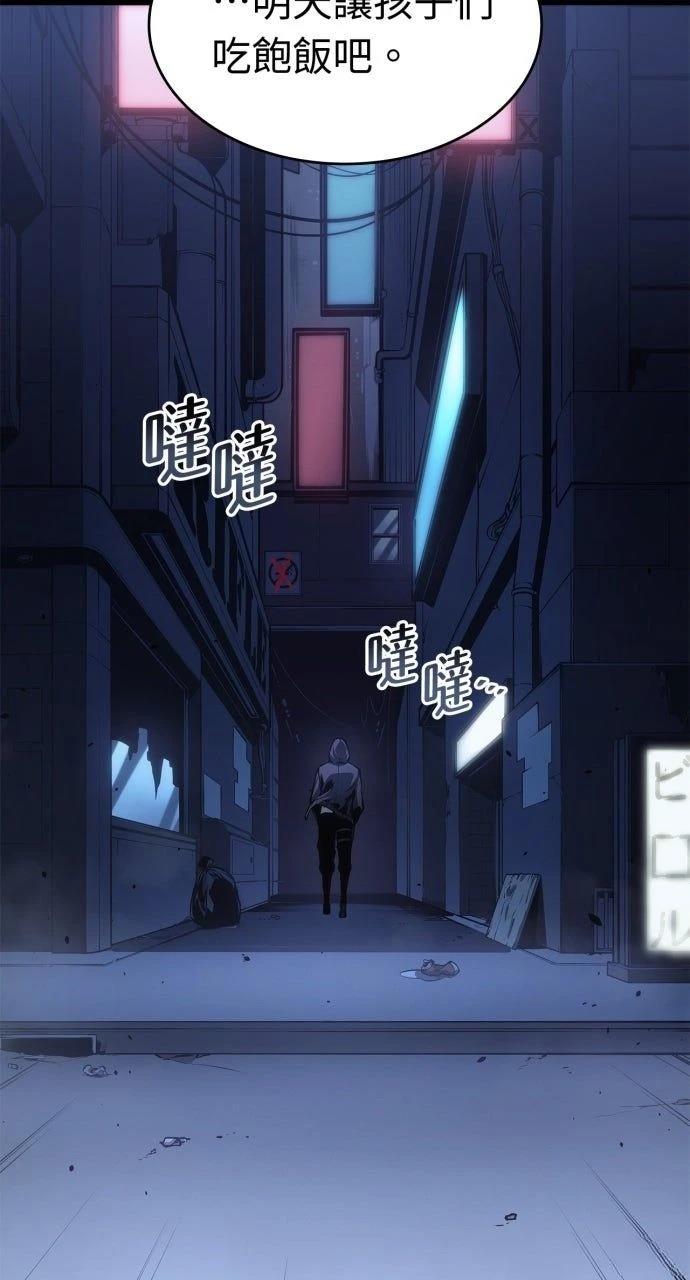 第35话73