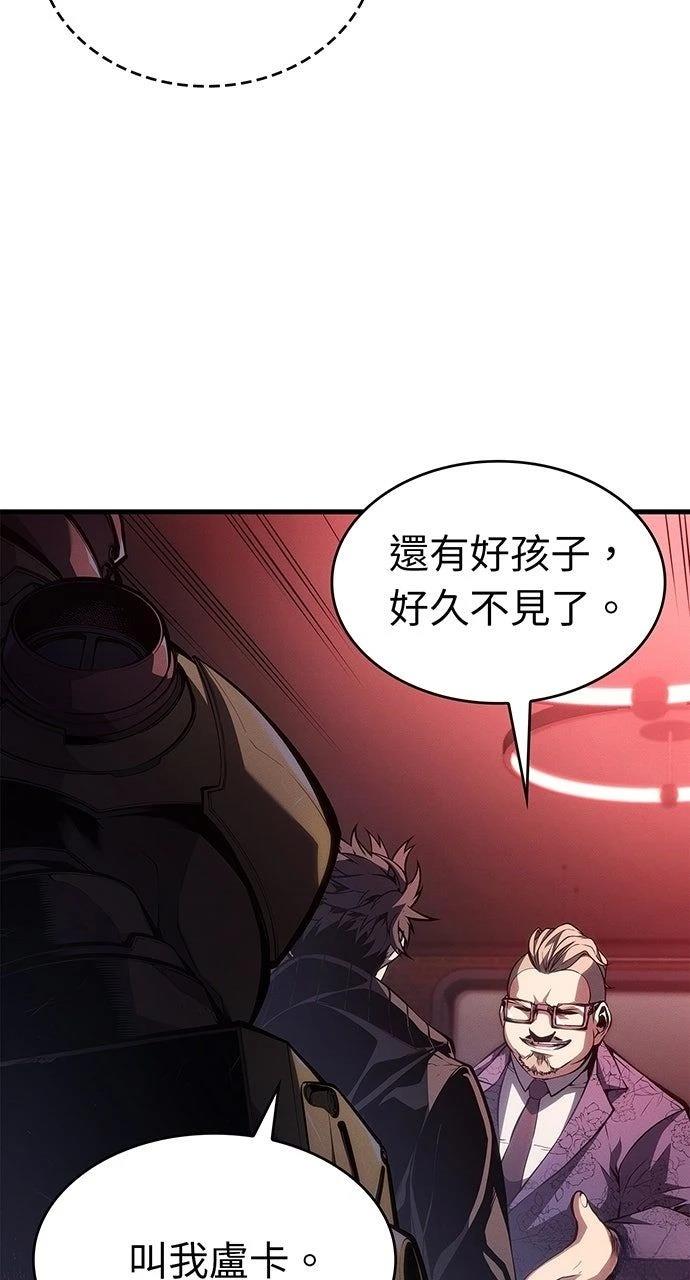 第35话89